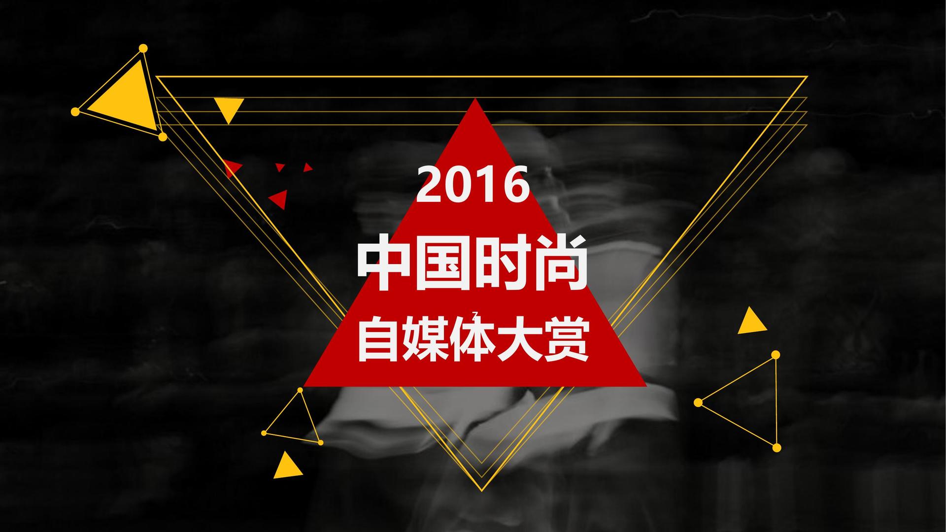 和明影视文化完成年度重点项目阶段性成果发布