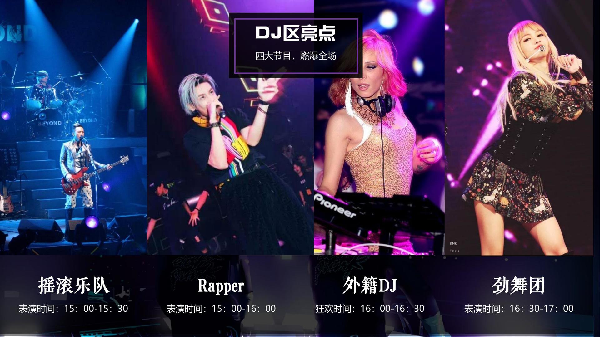 和明影视文化参与文化产业高峰论坛并发表主题分享